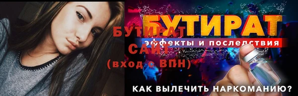 хмурый Вязьма