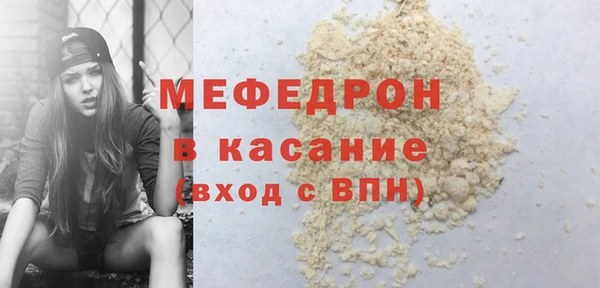 ПСИЛОЦИБИНОВЫЕ ГРИБЫ Волоколамск