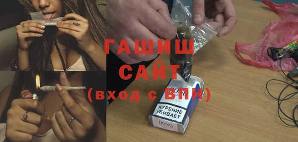 a pvp Володарск