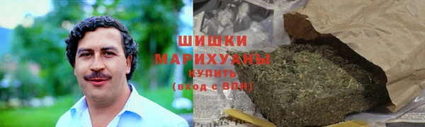 первитин Волосово