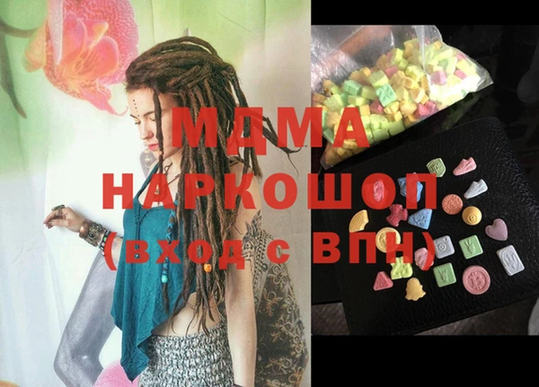 хмурый Вязьма