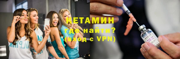ПСИЛОЦИБИНОВЫЕ ГРИБЫ Волоколамск
