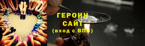 хмурый Вязьма