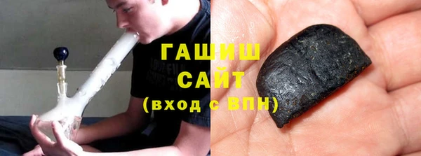 ПСИЛОЦИБИНОВЫЕ ГРИБЫ Волоколамск