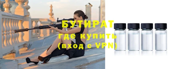a pvp Володарск