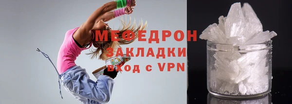 a pvp Володарск