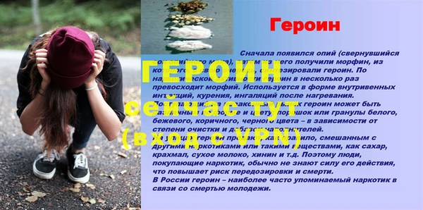 a pvp Володарск