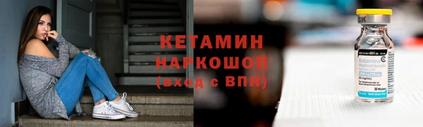 хмурый Вязьма