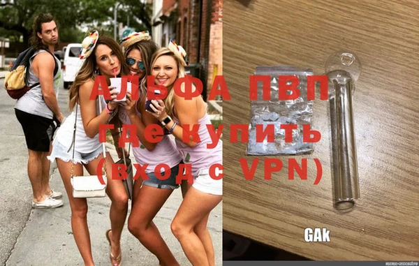 a pvp Володарск