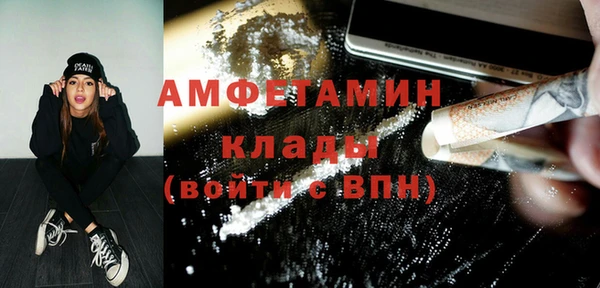 мефедрон VHQ Верхнеуральск