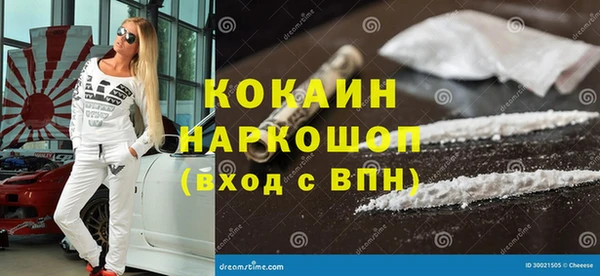 хмурый Вязьма