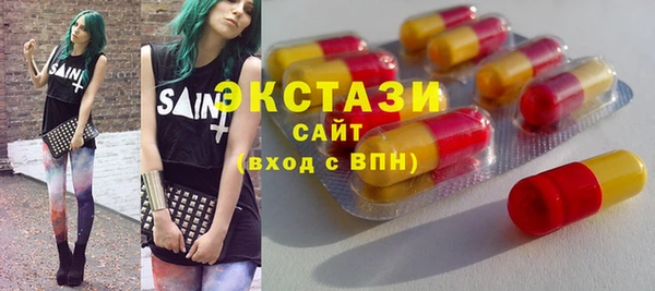 первитин Волосово