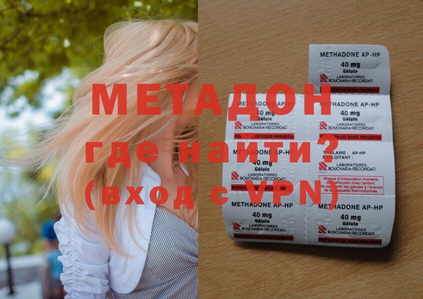 кокаин VHQ Верхний Тагил