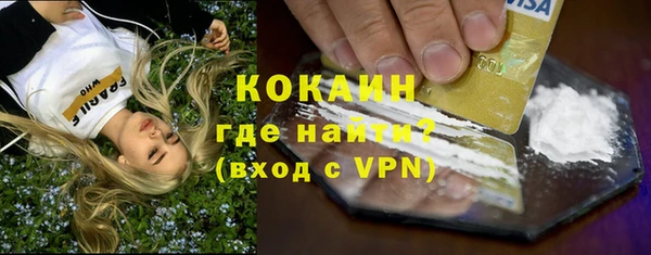 хмурый Вязьма