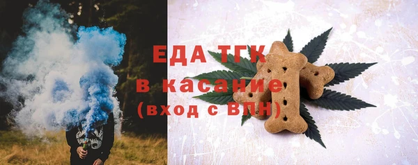 ПСИЛОЦИБИНОВЫЕ ГРИБЫ Волоколамск