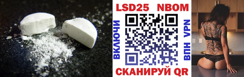 ЛСД экстази ecstasy  где купить наркотик  Змеиногорск 